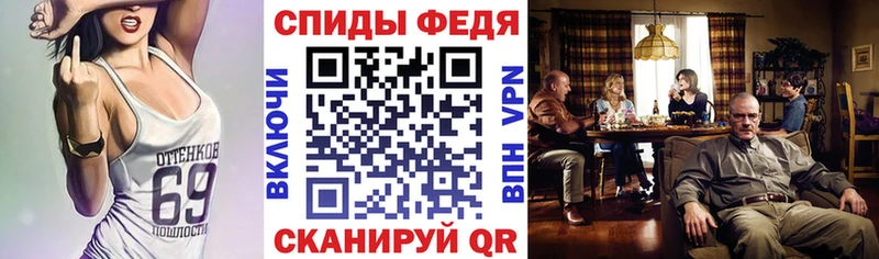 omg онион  Малоархангельск  АМФЕТАМИН Розовый 