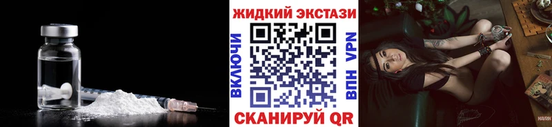 БУТИРАТ бутандиол  МЕГА сайт  Малоархангельск 