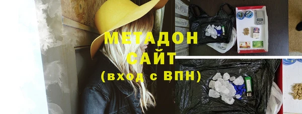 кокаин перу Аркадак