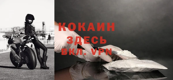 кокаин колумбия Алзамай