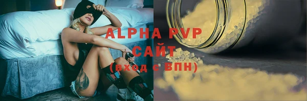 mix Арсеньев