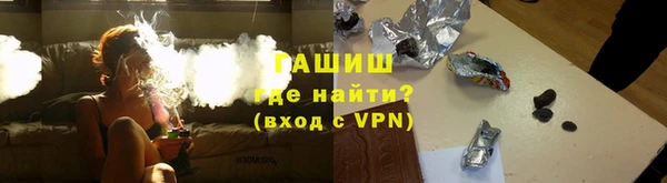 кокаин колумбия Алзамай