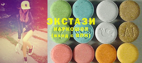 кокаин колумбия Алзамай