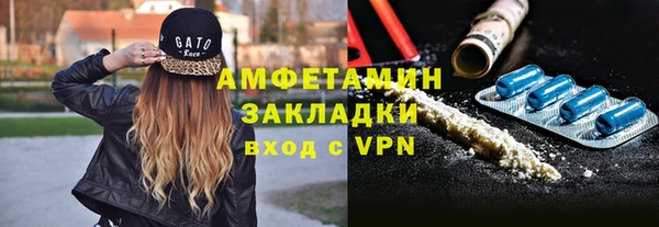 кокаин перу Аркадак