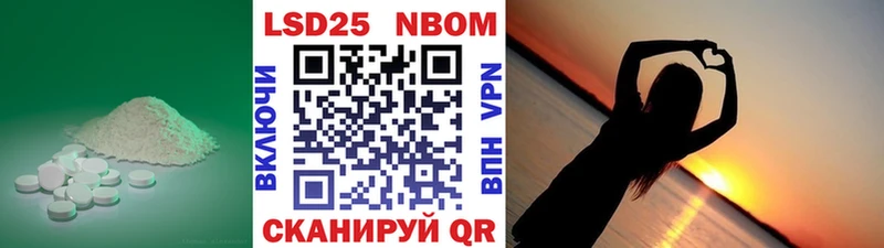 shop формула хочу Малоархангельск ЛСД экстази кислота