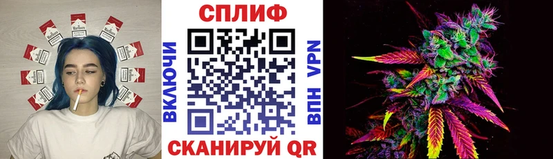 это клад  как найти   Малоархангельск  Канабис VHQ 